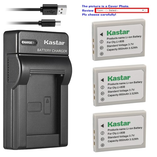 Kastar battery slim charger - battery,